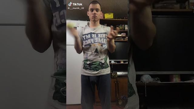 Максим