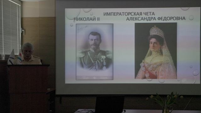 Историко-литературная композиция памяти К.К. Случевского – поэта «Лейтенанта С.»