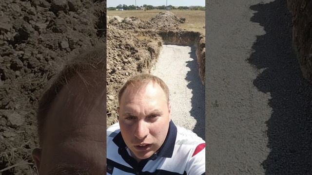Подготовка под фундамент дома.