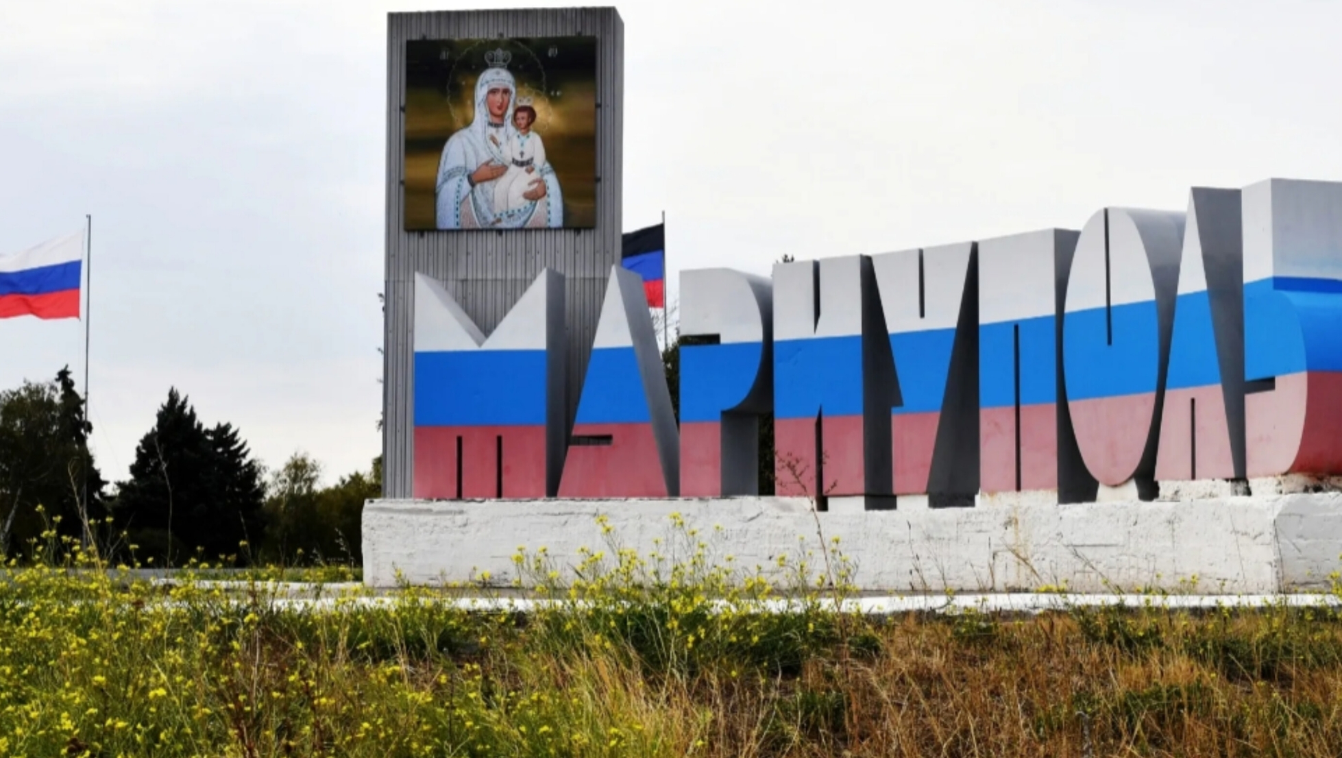 ПУТЕШЕСТВИЕ В МАРИУПОЛЬ. ОЗОВСКОЕ МОРЕ. БАНЯ,КУПАНИЕ, ШАШЛЫКИ