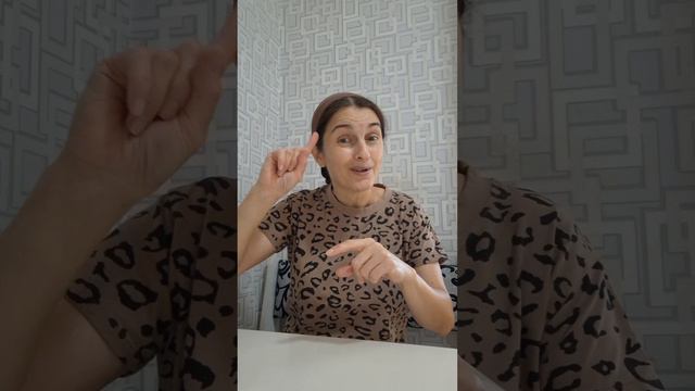 Свободный раб Джо.