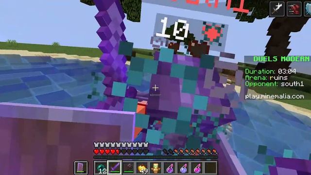 Minecraft Netherite PvP On Minemalia Server.