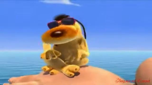 Ты откуда