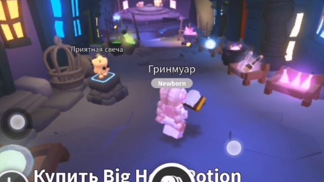 ТРЕЙДЫ НА НОВОГО ПЕТА В АДОПТ МИ!!!ЧТО ДАЮТ!?adoptme адоптмитрейды адоптмироблокс roblox
