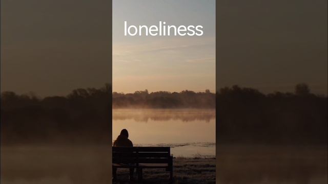 Одиночество 😞