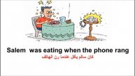 9- Past continuous زمن الماضى المستمرفى اللغة الإنجليزية