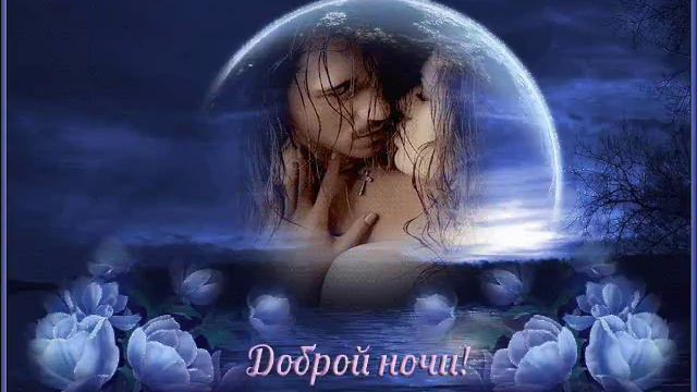 Сергей Чиков    ДЛЯ ТЕБЯ     автор Юрий Марков