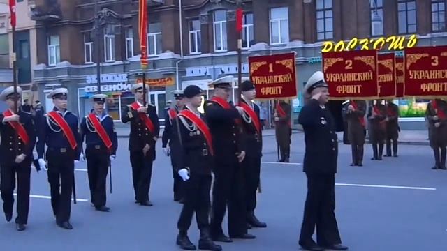 Предгенеральная репетиция Парада Победы во Владивостоке - пронос Знамени Победы