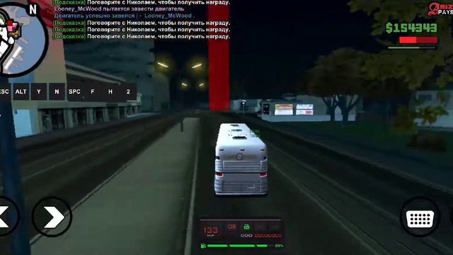 РАЗВИВАЮСЬ ARIZONA MOBILE! ПУТЬ БОМЖА#2
