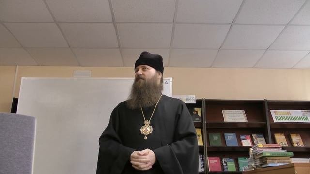 Лекция 