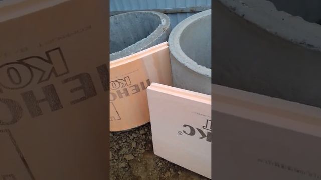 Как умно утеплитель колодец