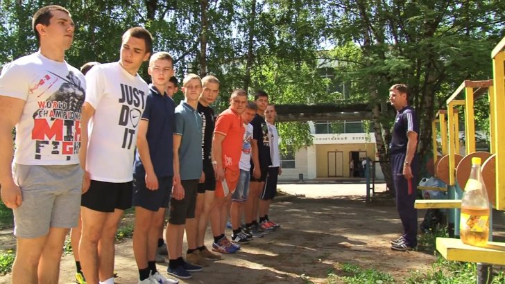 Физкультура у Кадетов