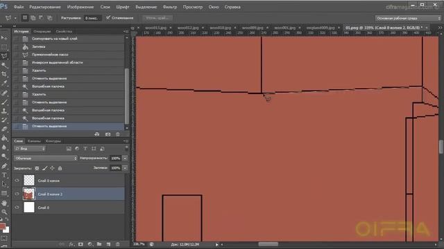 Making of "Мультяшный домик"