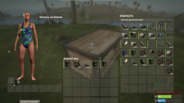 CarEvacuationButton