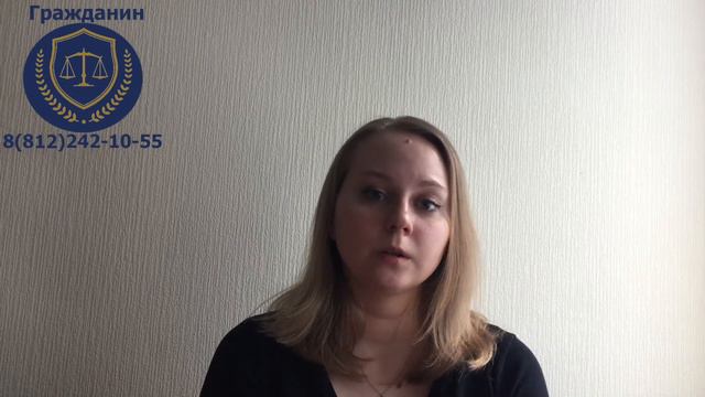 А ты подал уведомление по РВП/ВНЖ?