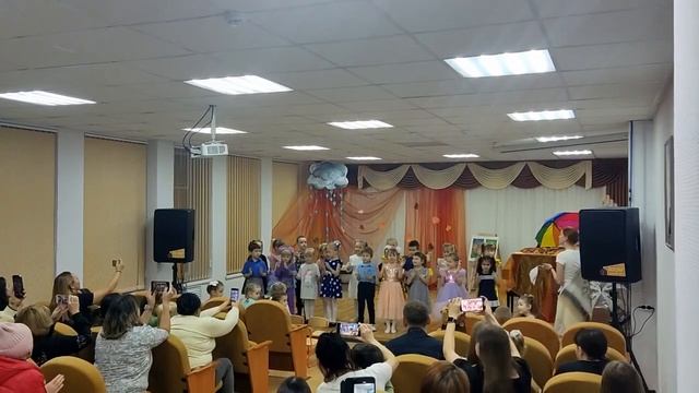 "Осень разноцветная"