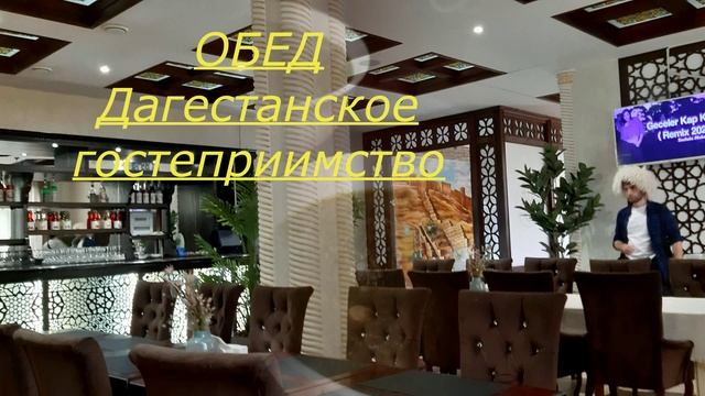 Воспоминания о Дагестане. Дербент.