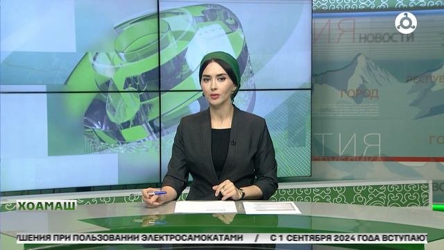 28 августе кхаччалца  Петрозаводск -Магас