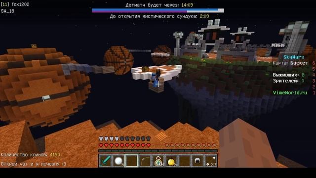 ТРОЛЮ ИГРОКОВ СВОИМ НОВЫМ СКИНОМ В МАЙНКРАФТЕ ))) VIMEWORLD))) MINECRAFT)))МАЙНКРАФТ ))))