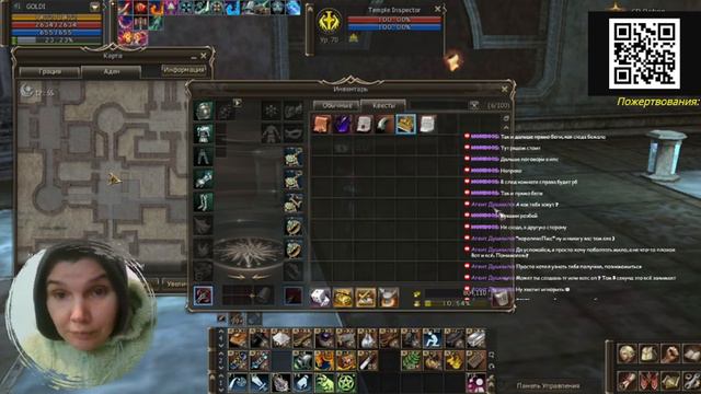 Lineage 2. SCRYDE X1. D14. КРАФТЕР GOLDI. Пайлака - Песня Льда и Огня.