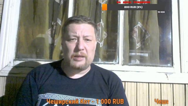 дачные посиделки   +18 заказываем песни