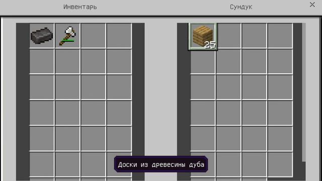 ЧТО ЭТО ТАКОЕ? ПОДВАЛ ПОД МОИМ ДОМОМ В МАЙНКРАФТ!