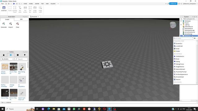Как сделать вид от первого лица в Roblox Studio! [скрипт в описании]