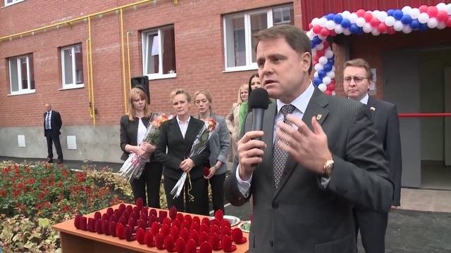 Вручение ключей в г. Новомосковск