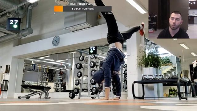Live stream №80: | КАК ВЫБРАТЬ СПОРТПИТ ПО ЭФФЕКТИВНОСТИ | РАЗБОРЫ | ЗАХОД НА 1990 | ВТОРОЙ ФЛАЙ |