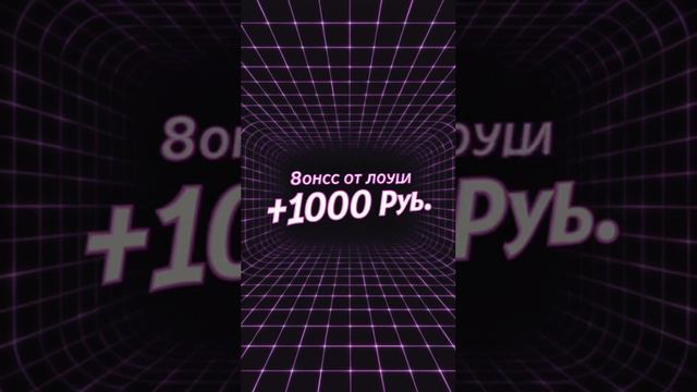 ПРАВДА о заработке курьера! 😱 15 600 руб за 5 дней на САМОКАТЕ в ПЛОХОЙ СЕЗОН! 💰🛵