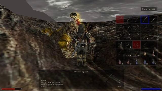 Gothic 2 / Hard / полное погружение