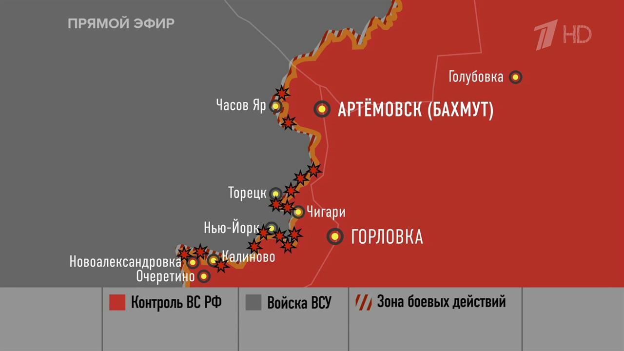 Военный эксперт Рожин сообщил, что ВС РФ продвинулись к северной части Нью-Йорка