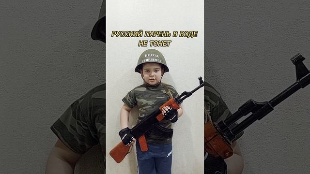 С 23 ФЕВРАЛЯ