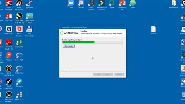 Установка и первые шаги в Anaconda для Python.