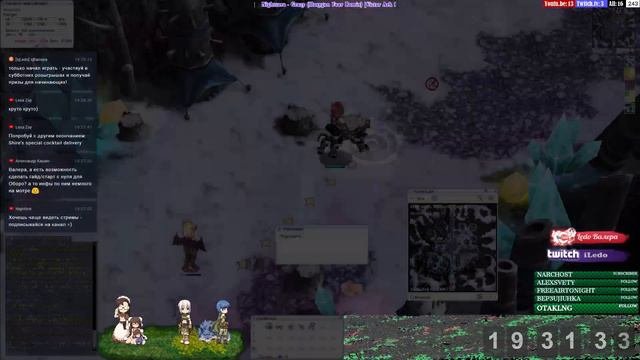 Продолжение: Квест на получение Bradium Brooch ๖Ledo ๖Bалера Ragnarok online Motr-online.com