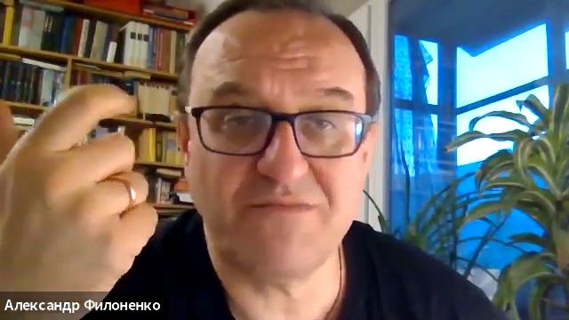 Александр Филоненко Пасхальная грамматика счастья