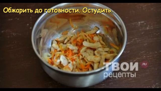 Салат "Белая ночь"