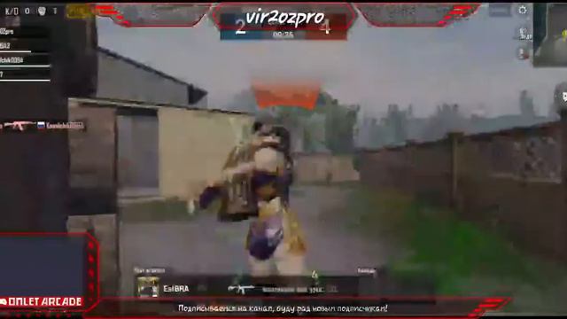 PUBG MOBILE🔴ViR2OZpro🔴Эво-зона