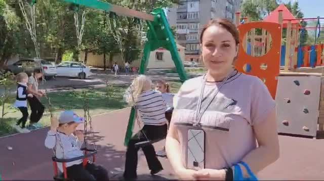 Жительница Шахтерска благодарит Сахалин за новую детскую площадку