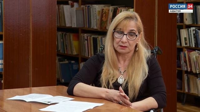 Прямая трансляция ГТРК Адыгея