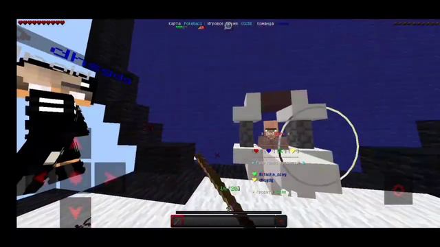 🍇ПОЧЕМУ МКПЕ ХУЖЕ ПК🐮?!?!? //☘️ИГРАЕМ В МАЙНКРАФТ☘️ В БЭД ВАРС🔴