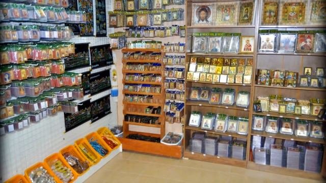 Сувениры Holy Land