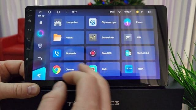 Обновление прошивки Teyes CC3 от 06.01.2023