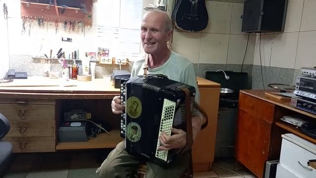 Солнечный зайчик