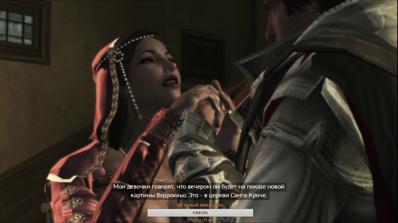 Assassin`s Creed II part 2