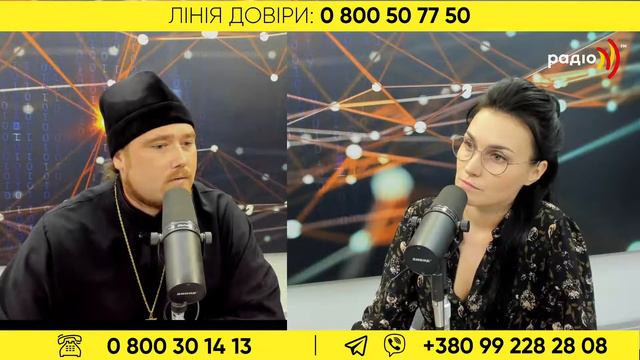 Горе світові від спокус | Погляд на Вічне