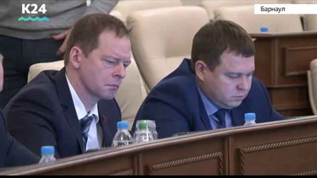 17 сессия АКЗС