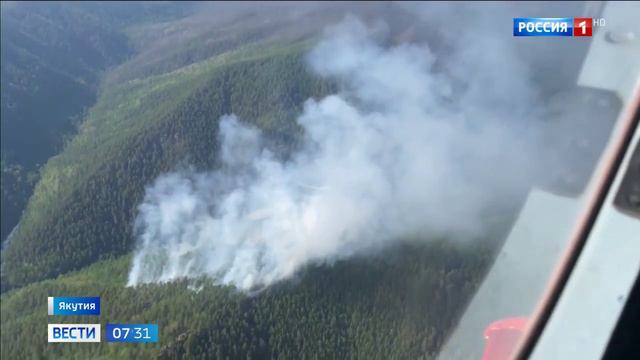 Россия 1 # Вести, Москва, 5 июля 2024
Борьба с лесными пожарами