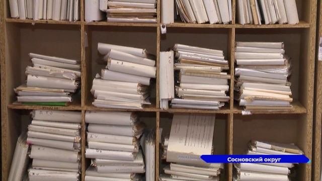 В селе Селитьба Сосновского округа выполнен капитальный ремонт амбулатории