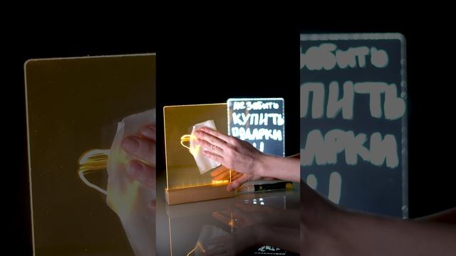 Reels с демонстрацией товара